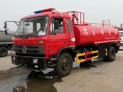 东风153平头13吨消防洒水車(chē)