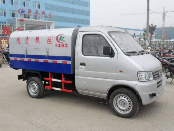 东风小(xiǎo)卡3方微型垃圾車(chē)