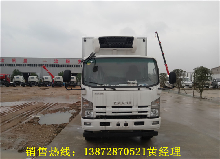 庆铃6.8米冷藏車(chē)