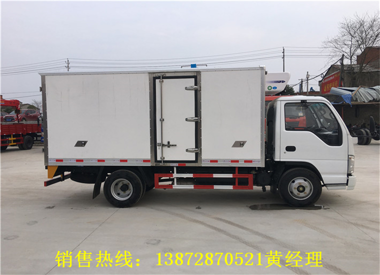 庆铃单排100P4.2米冷藏車(chē)