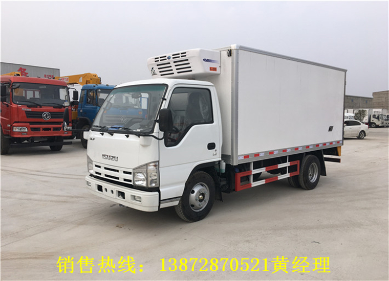 庆铃单排100P4.2米冷藏車(chē)