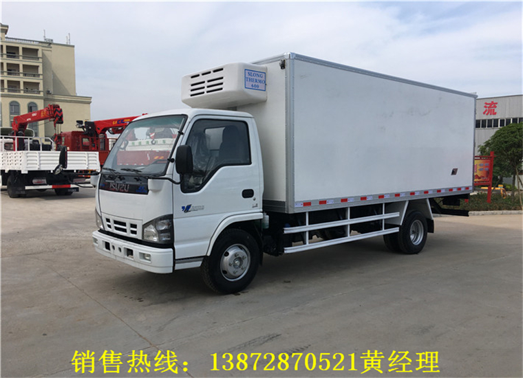 庆铃600P5.2米冷藏車(chē)