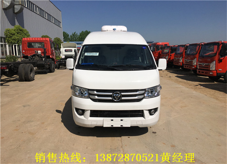 福田G7 药品 疫苗专用(yòng)冷藏車(chē)