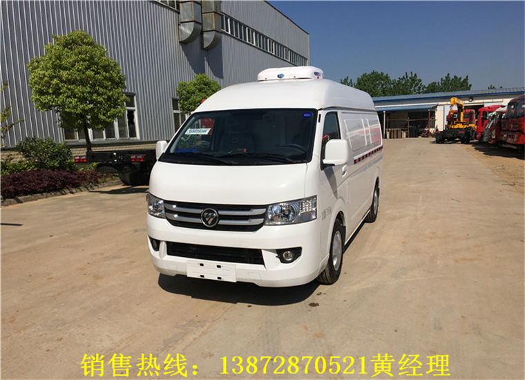 福田G7 药品 疫苗专用(yòng)冷藏車(chē)