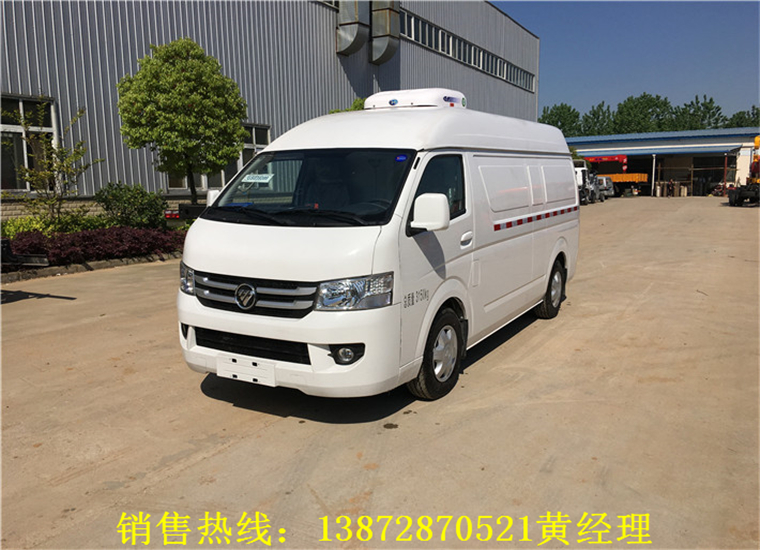 福田G7 药品 疫苗专用(yòng)冷藏車(chē)