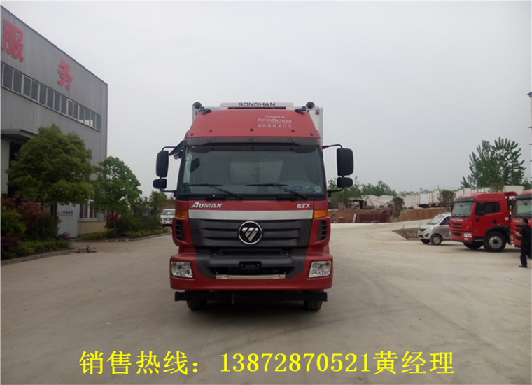 欧曼小(xiǎo)三轴9.6米冷藏車(chē)