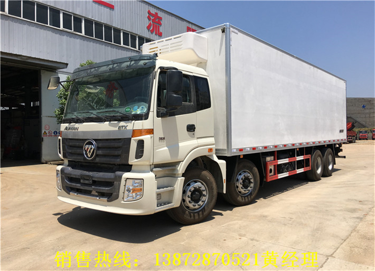 欧曼前四后八9.6米冷藏車(chē)