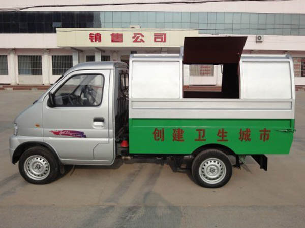 長(cháng)安3方勾臂垃圾車(chē)