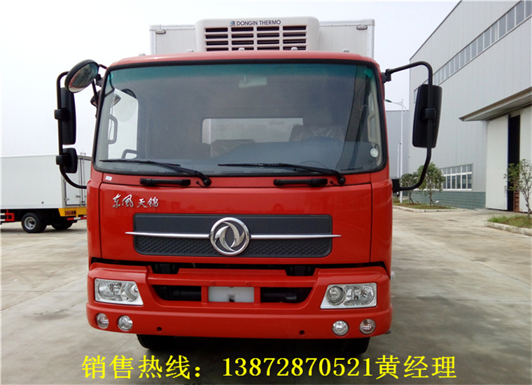 东风天锦6.55米冷藏車(chē)