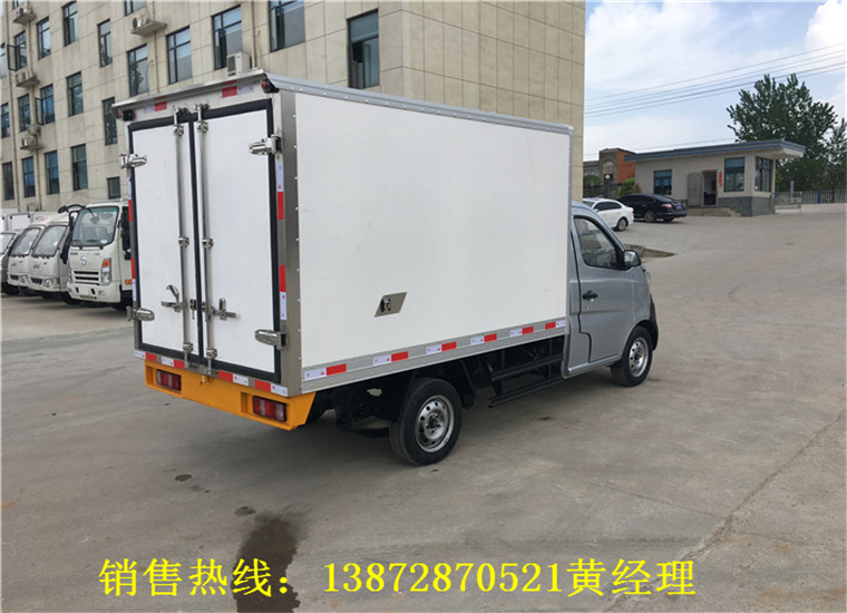 長(cháng)安2.68米冷藏車(chē)