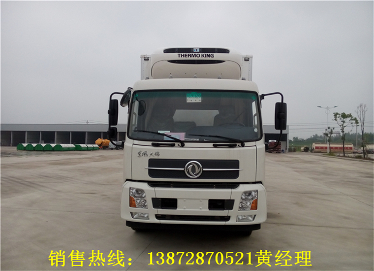 东风天锦7.6米冷藏車(chē)