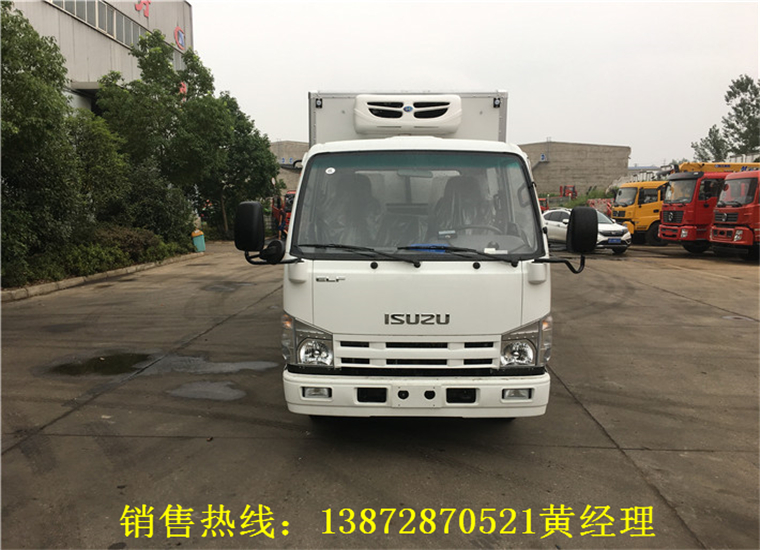 五十铃双排3.15米冷藏車(chē)