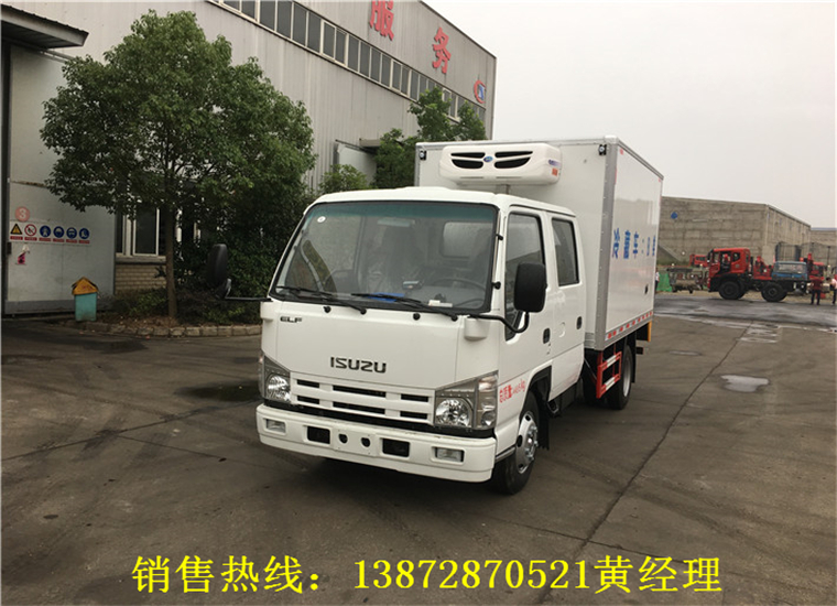 五十铃双排3.15米冷藏車(chē)