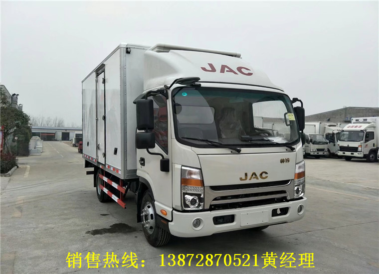 江淮帅铃4.2米冷藏車(chē)