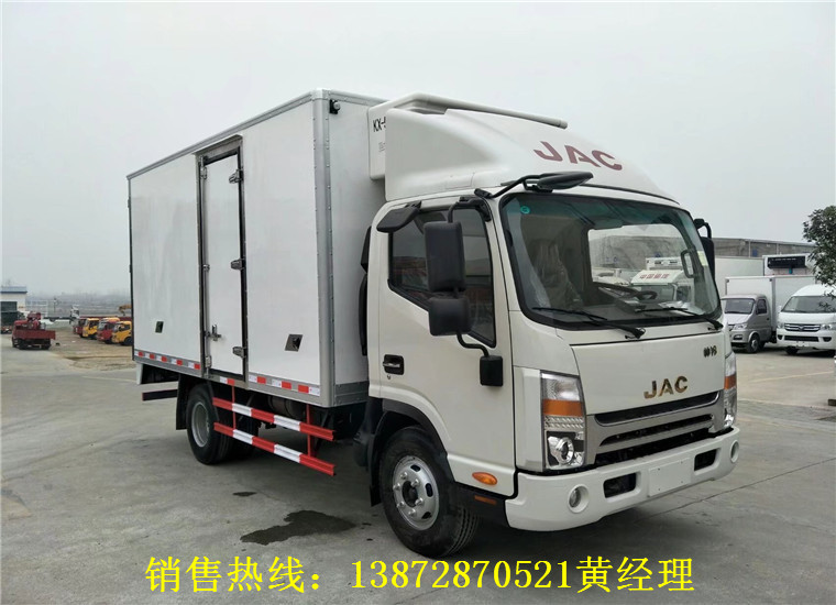 江淮帅铃4.2米冷藏車(chē)