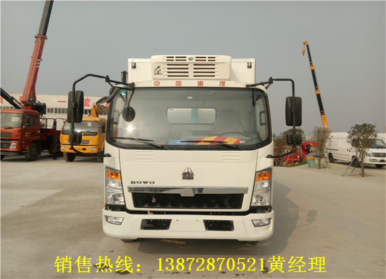 重汽豪沃4.2米冷藏車(chē)