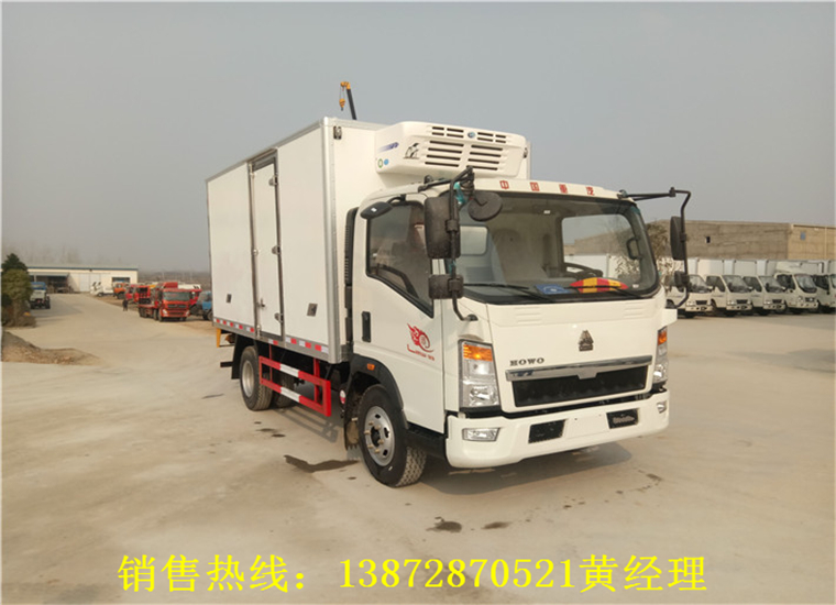 重汽豪沃4.2米冷藏車(chē)