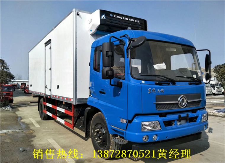 东风天锦7.8米冷藏車(chē)