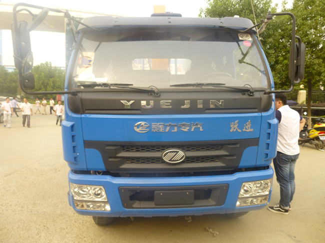 跃进（可(kě)装2~6.3吨）随車(chē)起重运输車(chē)