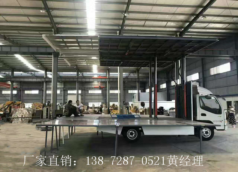 江淮康玲K1蓝牌舞台車(chē)