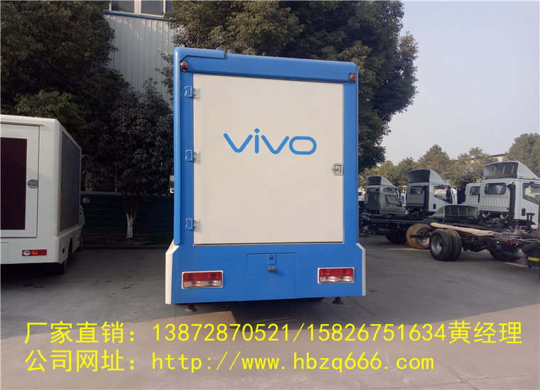 OPPO/VIVO广告宣传定制車(chē)多(duō)少钱一辆？