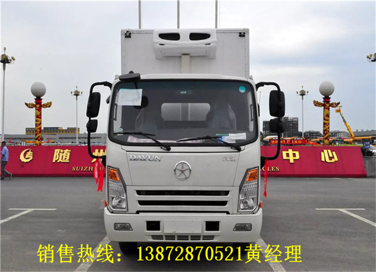 大运4.2米箱體(tǐ)排半冷藏車(chē)