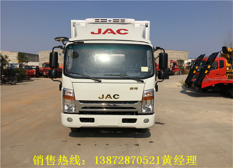 江淮帅铃4.2米宽體(tǐ)冷藏車(chē)