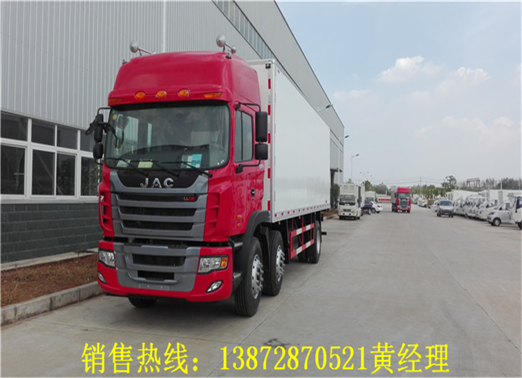 江淮格尔发9.6米小(xiǎo)三轴冷藏車(chē)