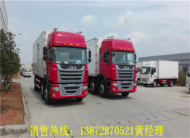 江淮格尔发9.6米小(xiǎo)三轴冷藏車(chē)