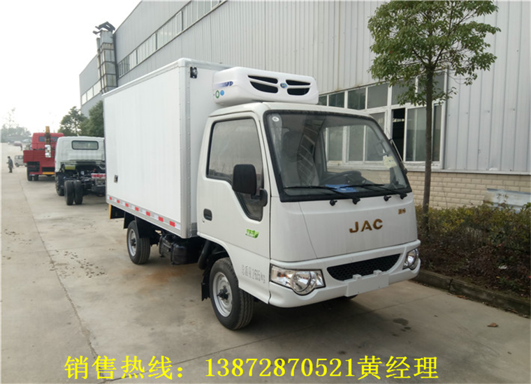 江淮康铃3.1米冷藏車(chē)