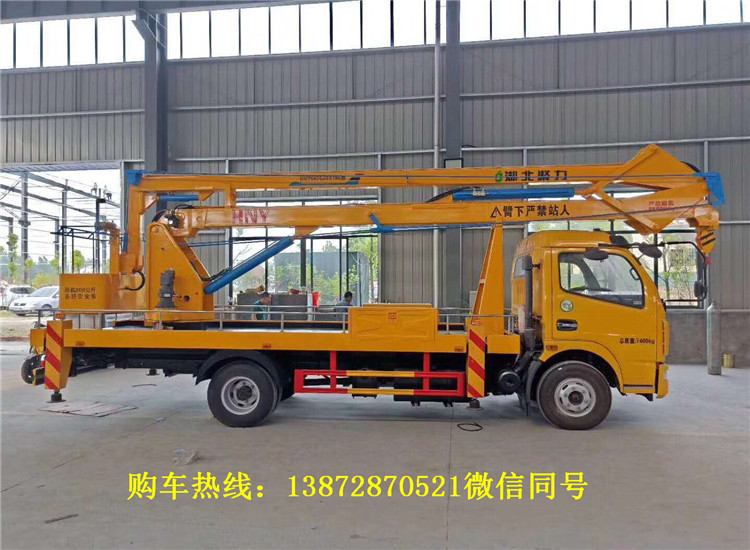 东风18米高空作业車(chē)