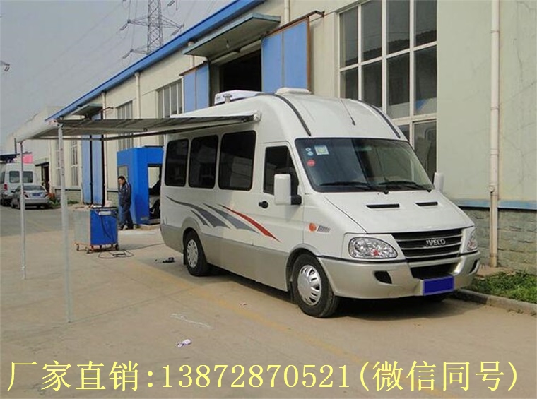 依维柯宝迪A42 B型房車(chē)