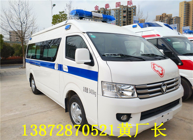 救护車(chē)什么样的好？价位多(duō)少？