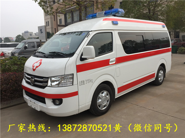 國(guó)六福田G7监护型救护車(chē)