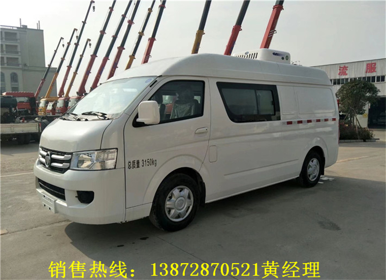 國(guó)六福田G7疫苗运输車(chē)，双排面包冷藏車(chē)