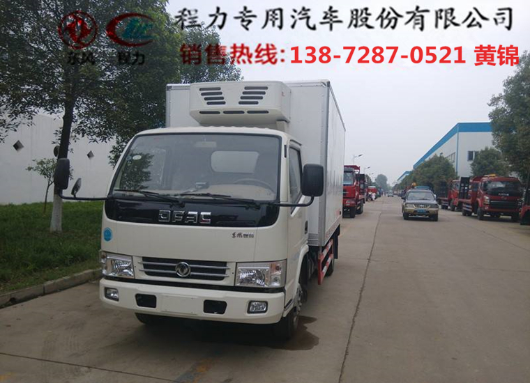 海运蔬菜保鲜車(chē)海鲜冷冻車(chē)多(duō)少钱一辆？